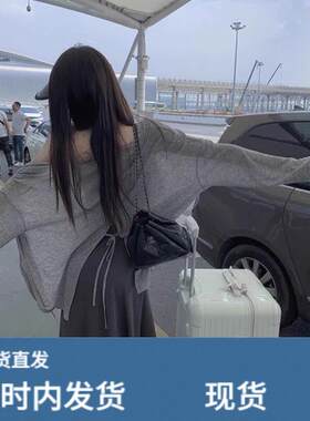 冰丝灰色针织防晒开衫女夏季欧货小个子披肩罩衫中长款外套上衣