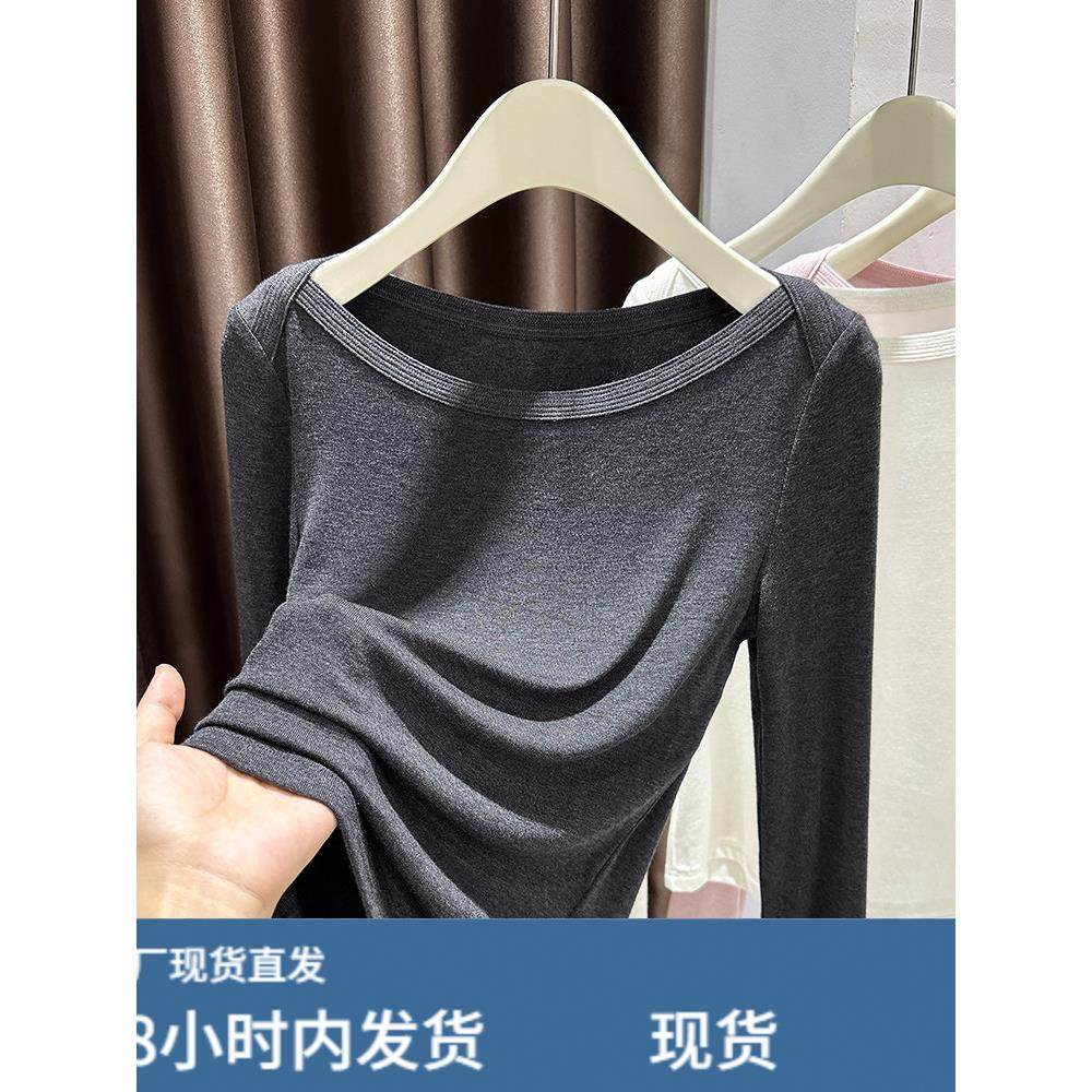 韩系穿搭莱赛尔天丝针织一字肩打底衫女秋冬内搭T恤性感露肩上衣,模玩/动漫/周边/娃圈三坑/桌游,Cosplay女装/cos女装,淘宝优惠券,粉丝福利购,淘宝优惠卷