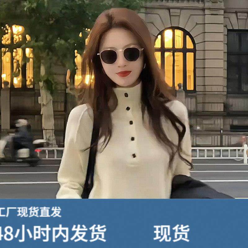 老钱风白色高领针织衫内搭女可外穿冬季宽松气质立领毛衣打底上衣,模玩/动漫/周边/娃圈三坑/桌游,Cosplay女装/cos女装,淘宝优惠券,粉丝福利购,淘宝优惠卷