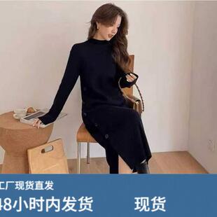 女秋冬季针织毛衣皮草裙子中长版修身开叉配大衣的洋装