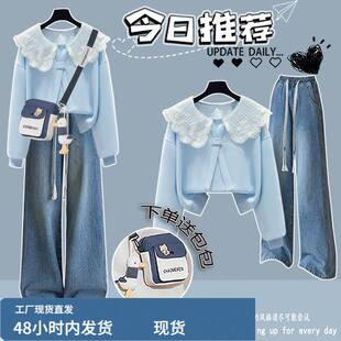 运动套装少女春装2025新款娃娃领卫衣初中高中学生时尚穿搭一整套
