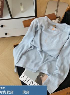 MGM  蓝色慵懒风宽松防晒罩衫女2025秋季薄款圆领休闲针织长袖T恤