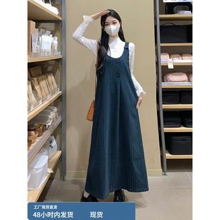 胖姐姐苗条Look套装秋冬女士大尺寸时尚底裤衬衫上衣桔黄色吊带裙