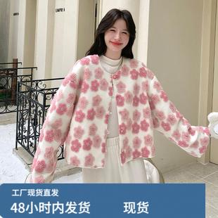 韩系chic粉色羊羔毛外套女秋冬超火好看高级小众加绒加厚短款夹克