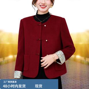 女士小香风外套女春秋季2026年新款中年妈妈休闲西装呢子夹克上衣