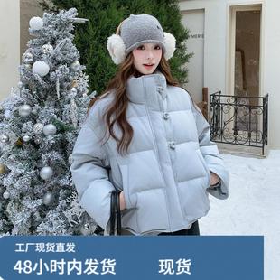 韩系chic蓝色羽绒服女冬超火好看高级小众加厚漂亮短款面包服外套
