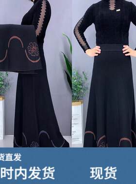 秋冬新款高腰大摆羊毛半身裙女中年弹力遮肉民族风跳舞显瘦妈妈裙