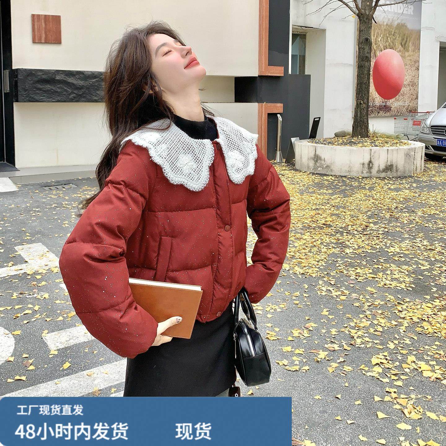 红色蕾丝钩花娃娃领亮闪闪羽绒服女短款2025冬甜美减龄面包服外套,模玩/动漫/周边/娃圈三坑/桌游,Cosplay女装/cos女装,淘宝优惠券,粉丝福利购,淘宝优惠卷