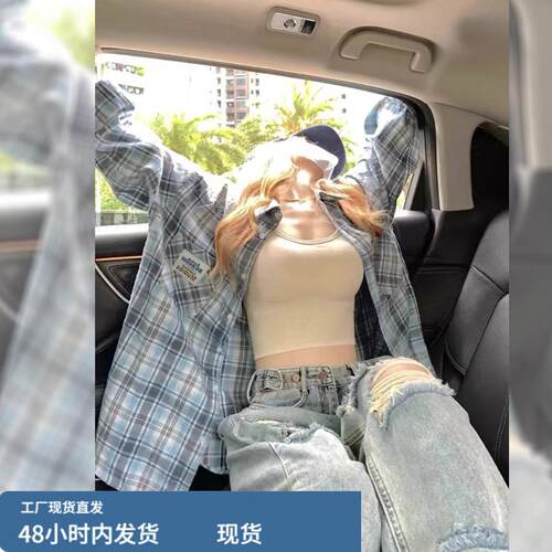 桑蚕丝复古蓝色格子长袖防晒衬衫薄款轻奢高级感气质女装夏季上衣