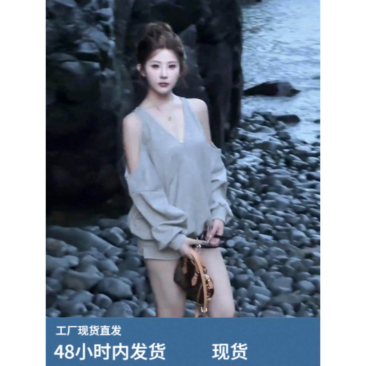 法式简约休闲运动风露肩显瘦挂脖上衣女高腰短裤套装2025秋季新款,孕妇装/孕产妇用品/营养,套装,淘宝优惠券,粉丝福利购,淘宝优惠卷