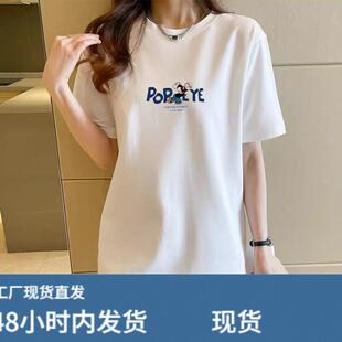 白色短袖T恤女2026夏季新款棉质韩版宽松下身失踪上衣中长版ins潮