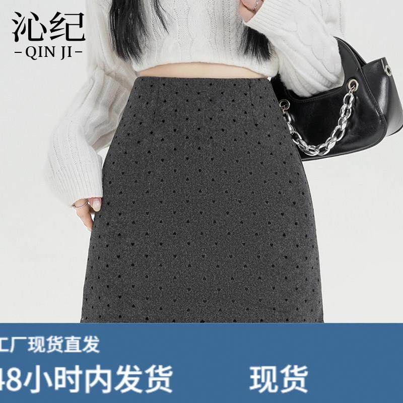 灰色爱心波点毛呢a字半身裙女2026秋冬新款高腰显瘦包臀短裙子潮,运动/瑜伽/健身/球迷用品,瑜伽短裙,淘宝优惠券,粉丝福利购,淘宝优惠卷