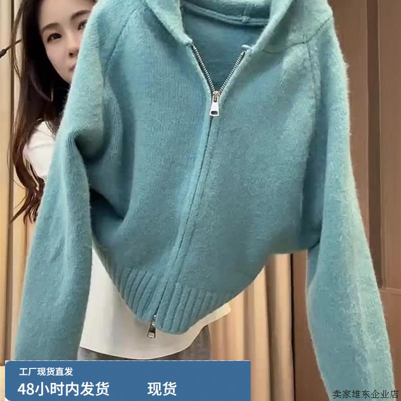 韩版蓝色针织毛衣女慵懒风百搭宽松显瘦气质休闲温柔甜美早秋2025
