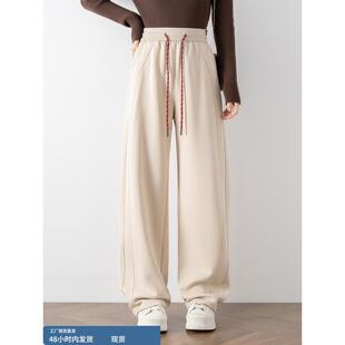 小个子裤子女款2026春季新款宽松高腰直筒窄版阔腿裤休闲运动裤