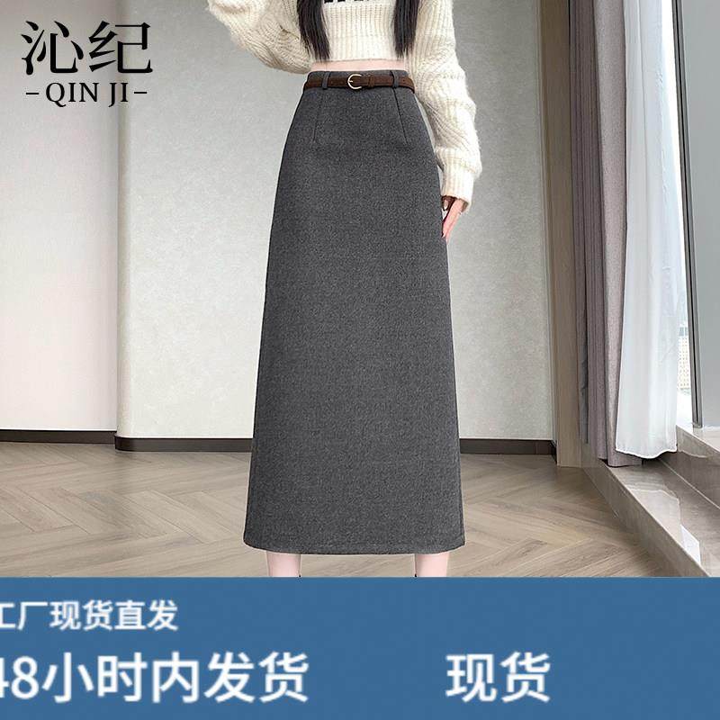 加厚毛呢西装半身裙女秋冬2026新款高腰显瘦垂感后开叉A字长裙子,运动/瑜伽/健身/球迷用品,瑜伽短裙,淘宝优惠券,粉丝福利购,淘宝优惠卷