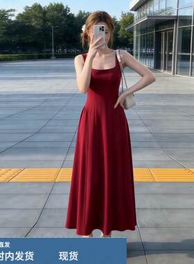 红色吊带连衣裙女夏季法式订婚礼服敬酒服收腰显瘦无袖红裙子长裙