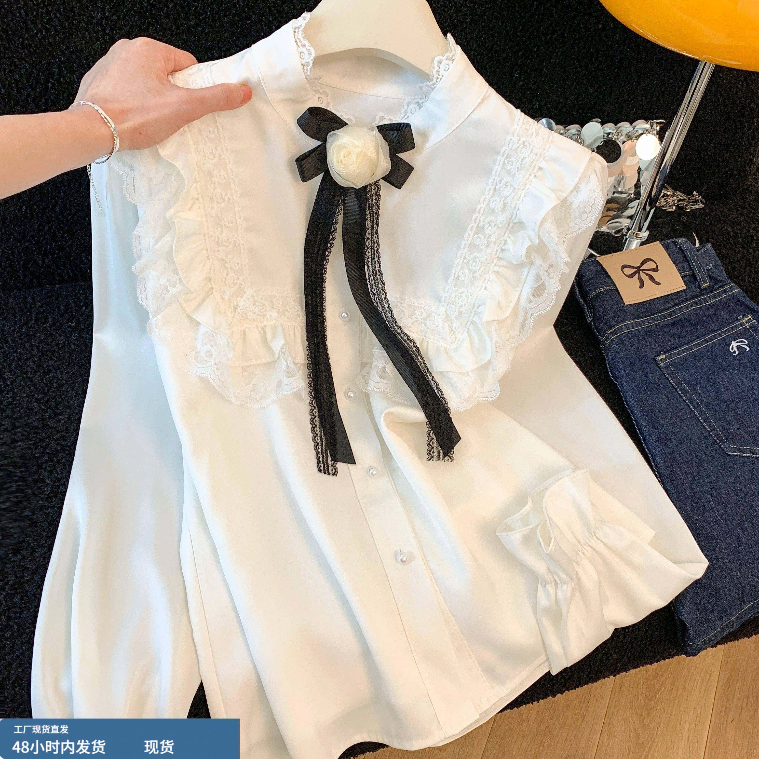 法式宫廷蕾丝花朵半高领蕾丝衫女春秋2026新款别致设计感内搭衬衫,模玩/动漫/周边/娃圈三坑/桌游,Cosplay女装/cos女装,淘宝优惠券,粉丝福利购,淘宝优惠卷