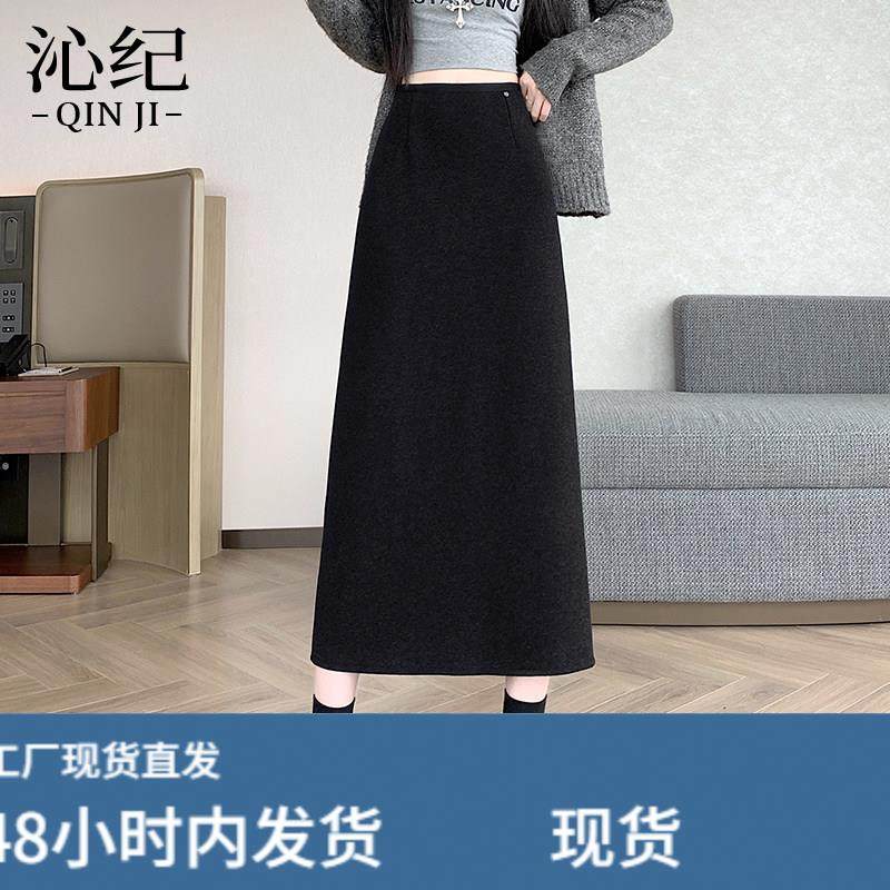 小个子毛呢半身裙女2026秋冬新款高腰後开叉一步裙简约气质呢子裙,运动/瑜伽/健身/球迷用品,瑜伽短裙,淘宝优惠券,粉丝福利购,淘宝优惠卷