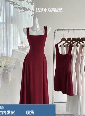 红色吊带连衣裙女夏季法式订婚礼服敬酒服收腰显瘦无袖红裙子长裙