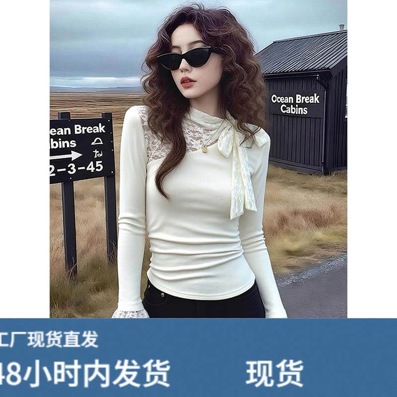 秋冬设计感蕾丝拼接喇叭长袖内搭衣女内搭法式蝴蝶结系带修身上衣,模玩/动漫/周边/娃圈三坑/桌游,Cosplay女装/cos女装,淘宝优惠券,粉丝福利购,淘宝优惠卷