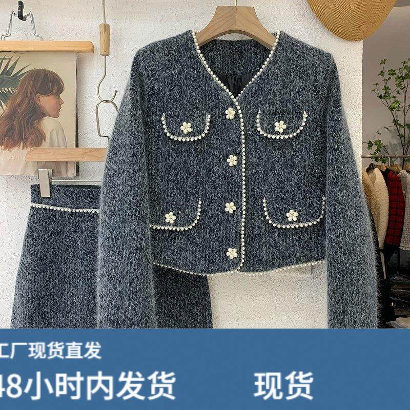 毛呢夹棉外套女加厚半身短裙冬季新款设计感小众钉珍珠小香风套装,孕妇装/孕产妇用品/营养,套装,淘宝优惠券,粉丝福利购,淘宝优惠卷