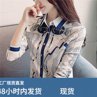 真丝女士印花雪纺衬衫女春秋polo领长袖上衣法式气质花色通勤衬衣