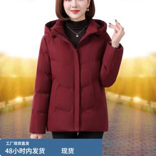 女士中年妈妈棉衣女款冬季2025新款宽松休闲羽绒棉袄加厚保暖外套