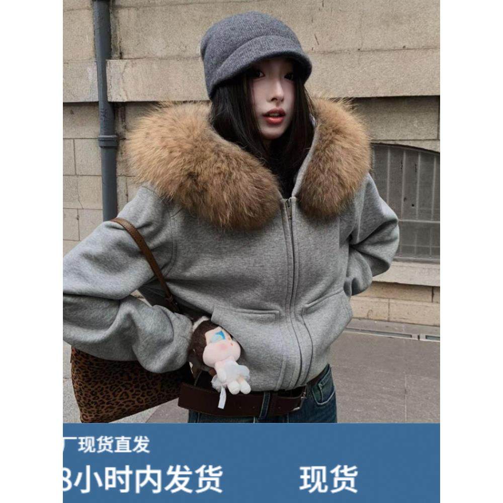 美式灰色毛领长袖连帽卫衣外套女春秋慵懒风宽松休闲显瘦覆古上衣,运动/瑜伽/健身/球迷用品,广场舞套装,淘宝优惠券,粉丝福利购,淘宝优惠卷