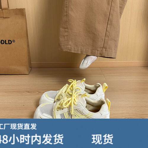 踩屎感轻便厚底德训鞋女2026新款内增高休闲鞋百搭阿甘运动板鞋