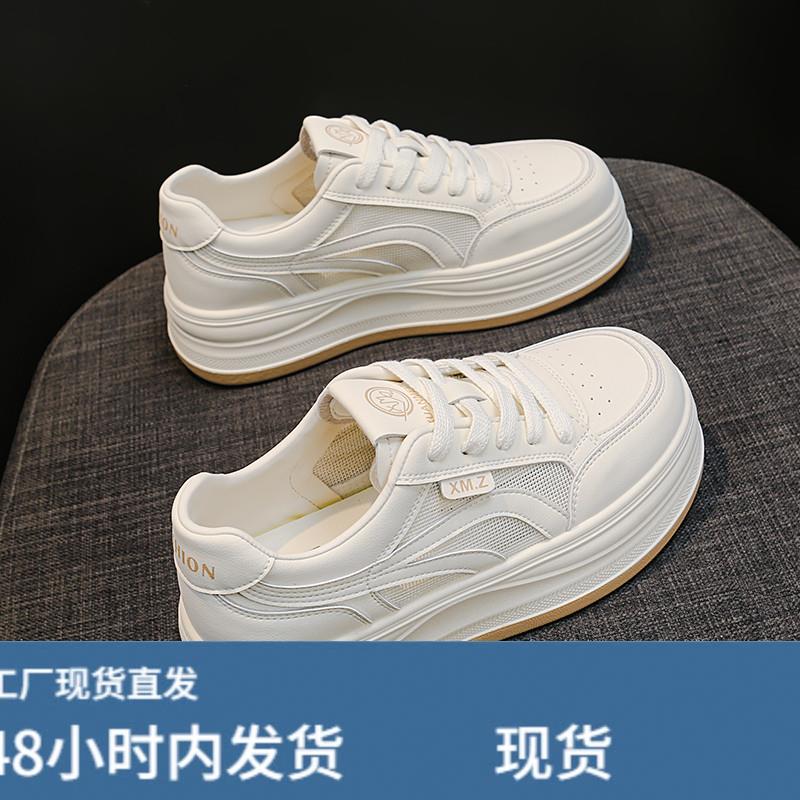 牛疲版透气小白鞋女款2026夏款新款时尚网鞋单网镂空厚底运动板鞋图片