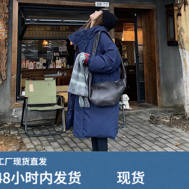 深蓝色羽绒服女冬季2025新款学院风减龄休闲设计感90绒中长款外套