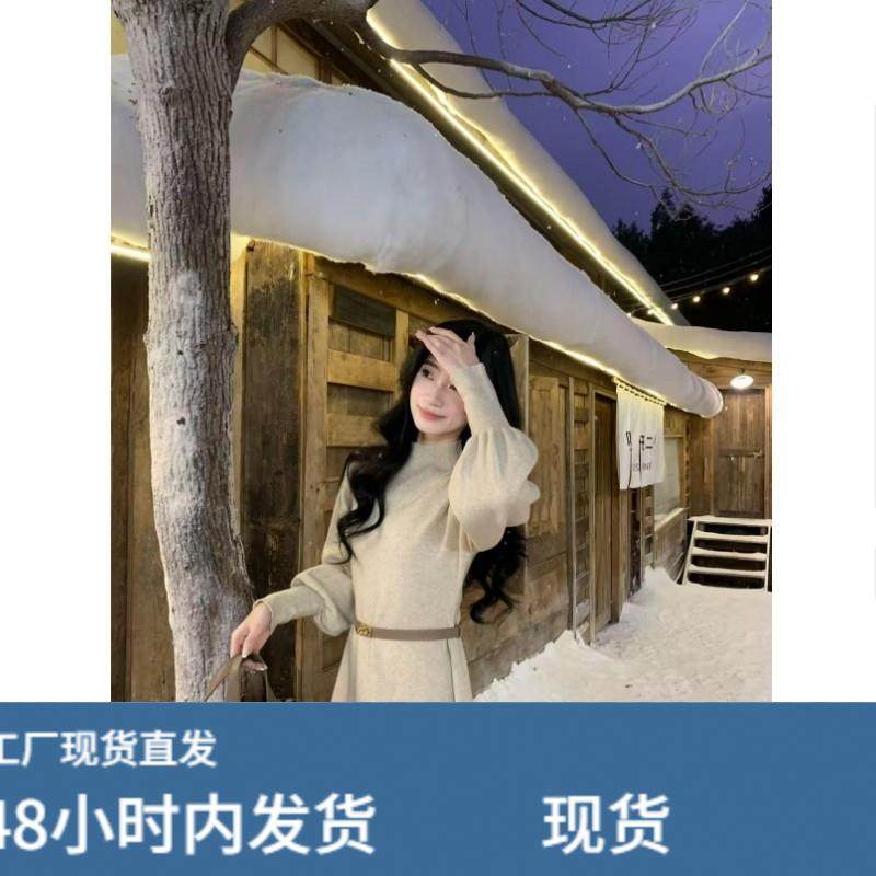 半高领套头毛衣女秋冬季加厚可外穿内搭收腰显瘦灯笼袖针织衫上衣,模玩/动漫/周边/娃圈三坑/桌游,Cosplay女装/cos女装,淘宝优惠券,粉丝福利购,淘宝优惠卷