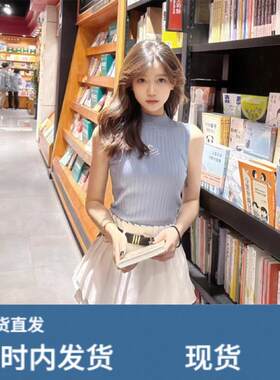 2026新款气质甜辣chic辣妹休闲运动JK制服连衣裙子两件套装女夏季