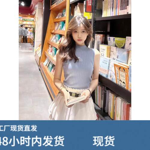 2026新款气质甜辣chic辣妹休闲运动JK制服连衣裙子两件套装女夏季