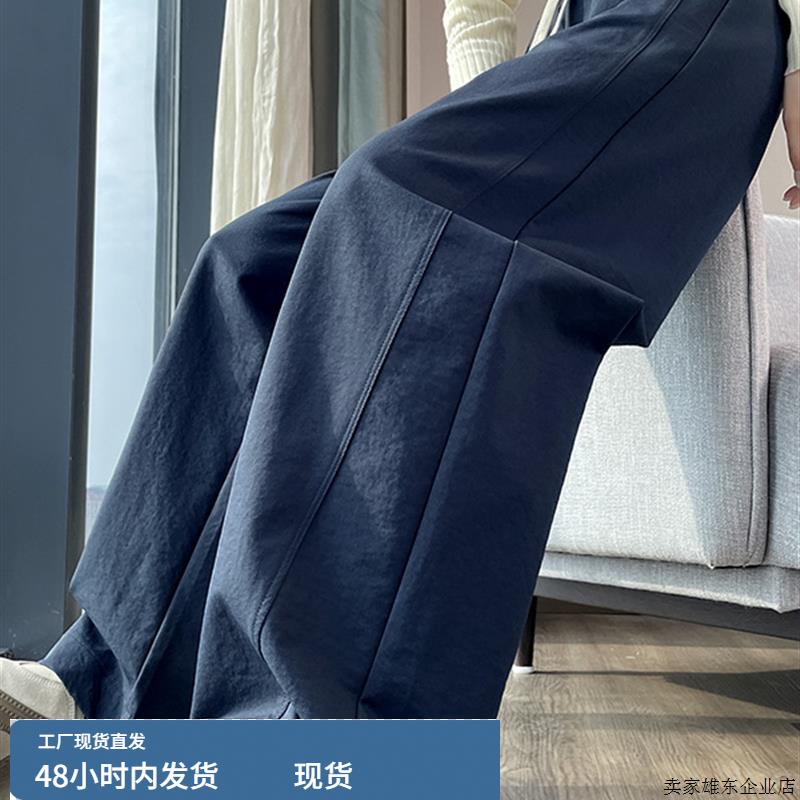 今年流行的爆款女装极简高级感穿搭2025秋冬阔腿裤胖mm显瘦九分裤