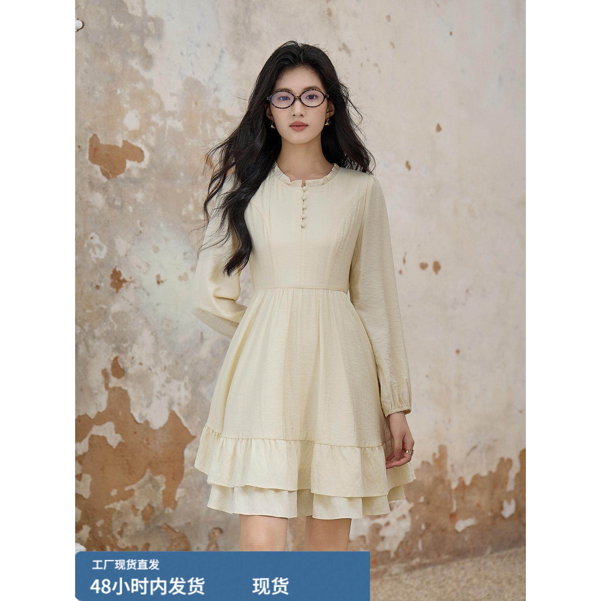 奢姿大码女装连衣裙秋法式覆古收腰显瘦荷叶边小个子气质圆领裙子,运动/瑜伽/健身/球迷用品,瑜伽短裙,淘宝优惠券,粉丝福利购,淘宝优惠卷