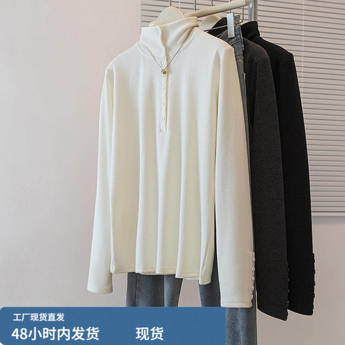 加厚德绒长袖内搭衣T恤女款秋冬2025大尺码胖mm显瘦半高领内搭上,模玩/动漫/周边/娃圈三坑/桌游,Cosplay女装/cos女装,淘宝优惠券,粉丝福利购,淘宝优惠卷