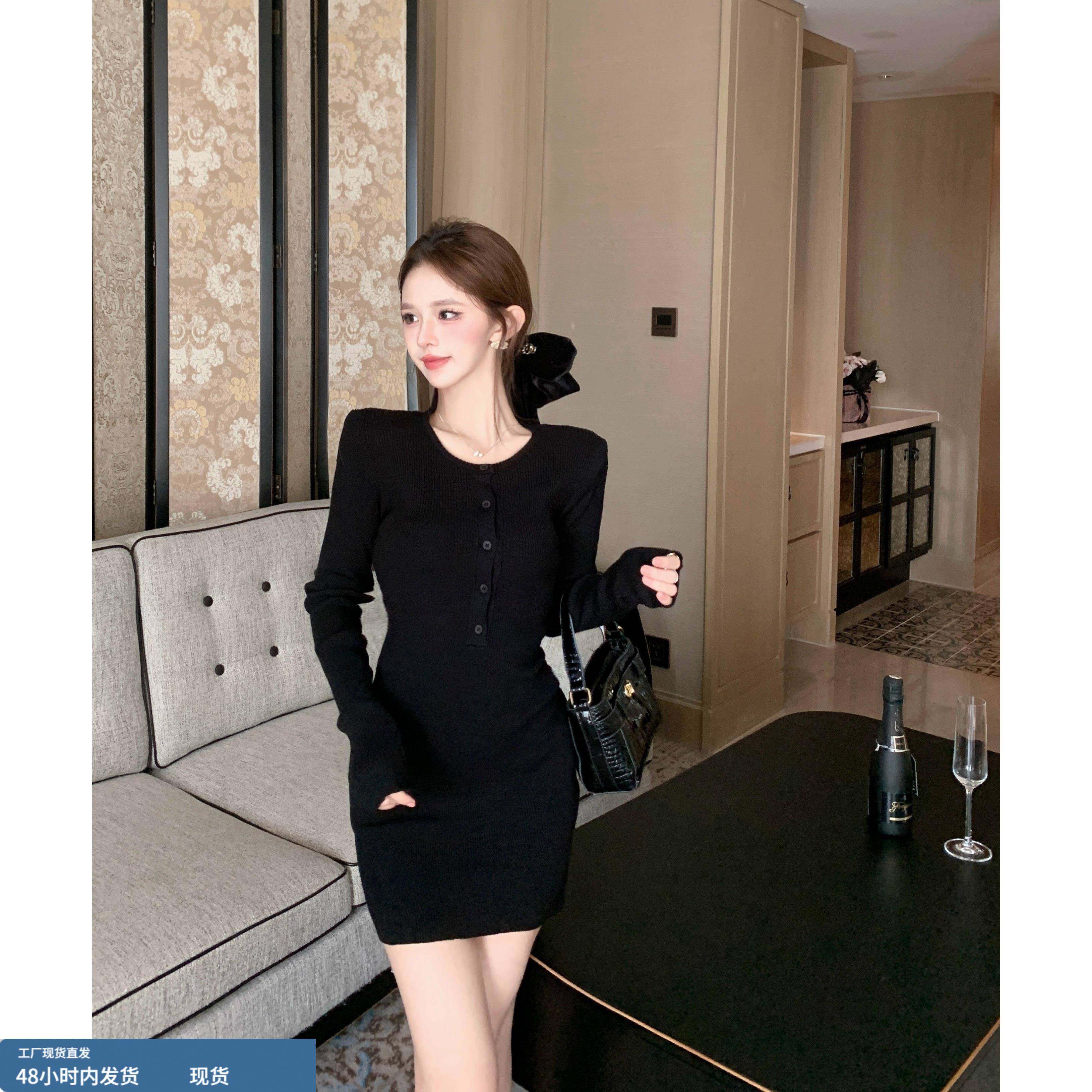 时髦辣妹气质黑色收腰显瘦包臀裙秋冬季性感修身长袖针织洋装女,模玩/动漫/周边/娃圈三坑/桌游,Cosplay女装/cos女装,淘宝优惠券,粉丝福利购,淘宝优惠卷