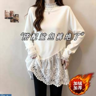 半高领中长款打底衫女冬季皮草内搭蕾丝屁帘遮屁股上衣搭配鲨鱼裤