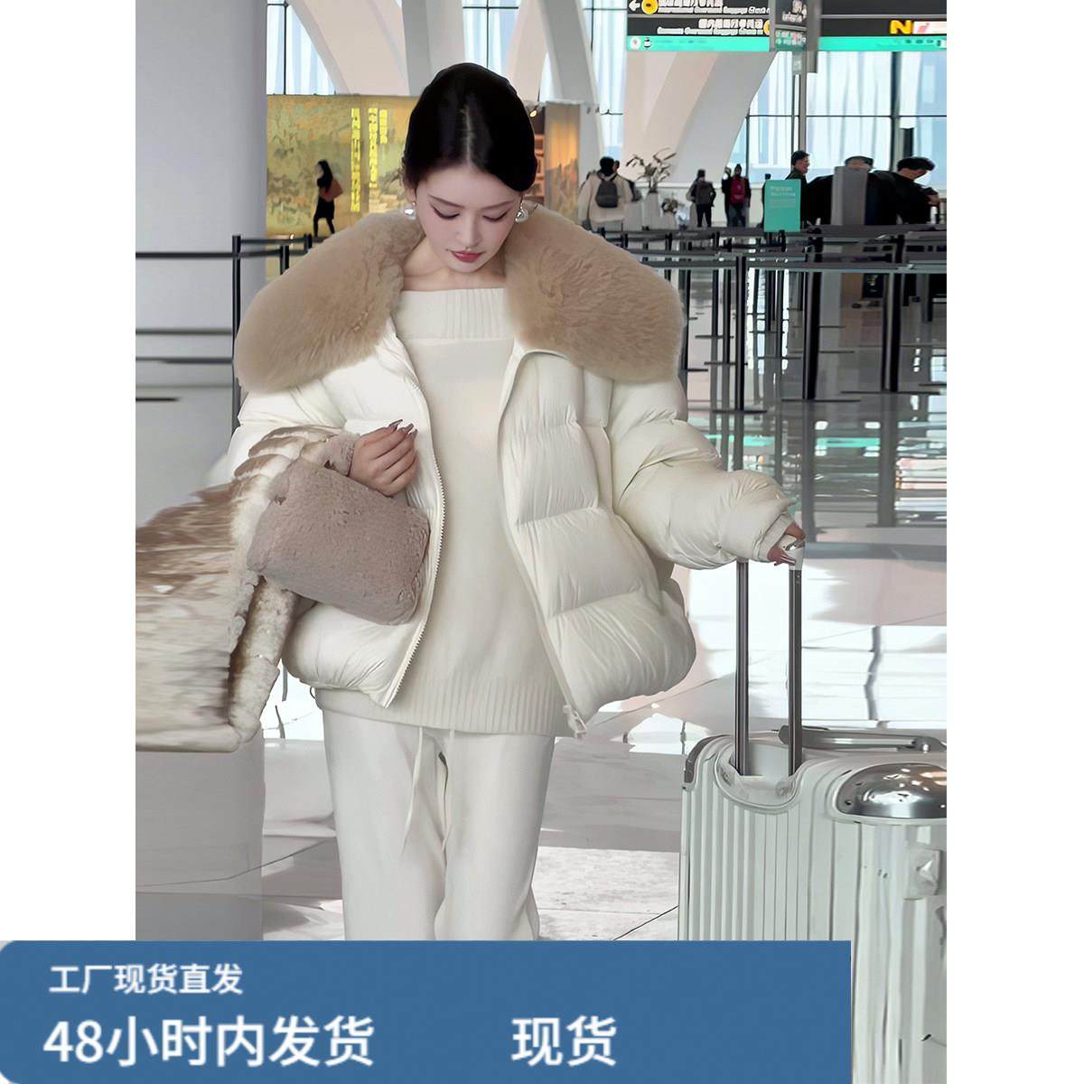 现货~高级感中长版大毛领羽绒服女2025冬季新款加厚派克服外套潮,模玩/动漫/周边/娃圈三坑/桌游,Cosplay女装/cos女装,淘宝优惠券,粉丝福利购,淘宝优惠卷