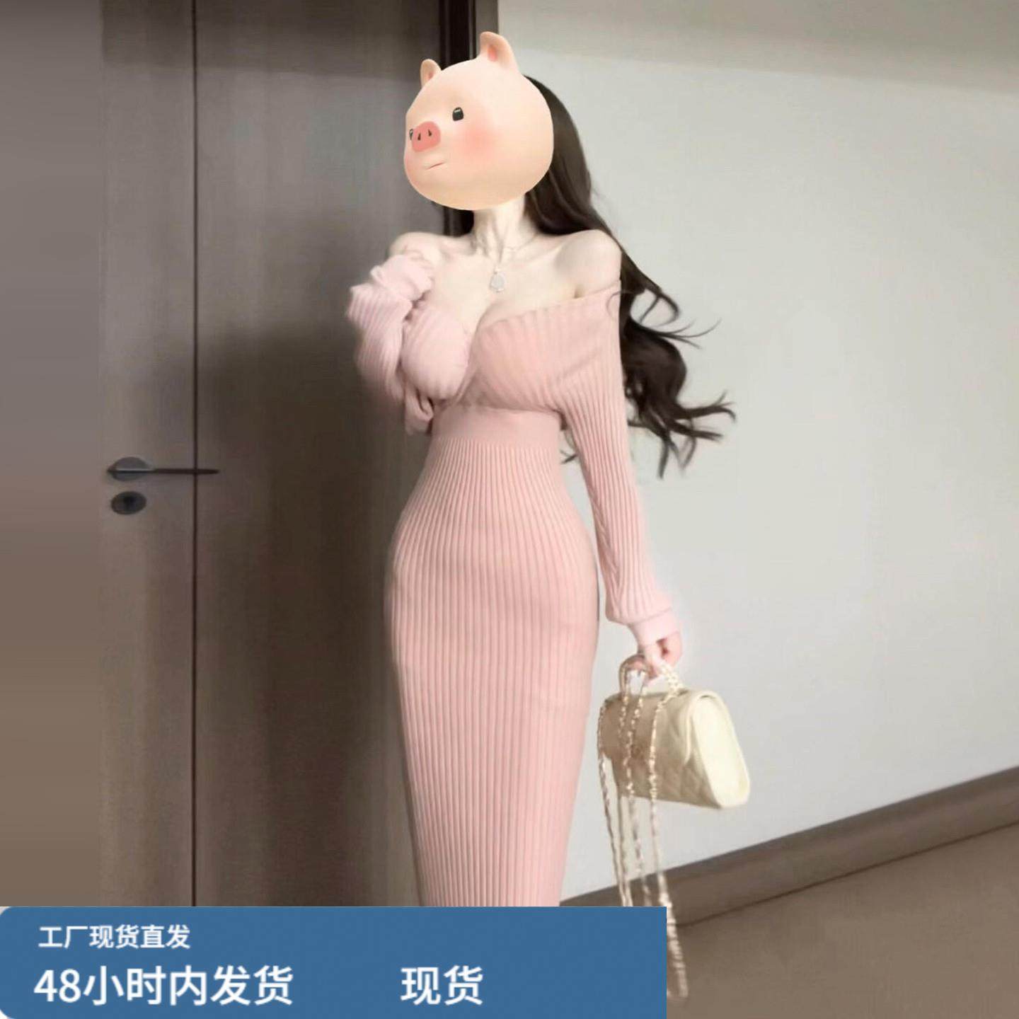 御姐风气质v领针织连衣裙子女早秋季粉色包臀裙内搭长裙2025新款,运动/瑜伽/健身/球迷用品,瑜伽短裙,淘宝优惠券,粉丝福利购,淘宝优惠卷