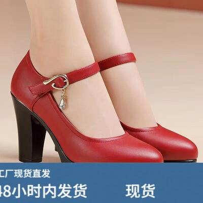 圆头时尚气质粗跟防水台走秀单鞋舒适不累脚一字扣带增高浅口单鞋