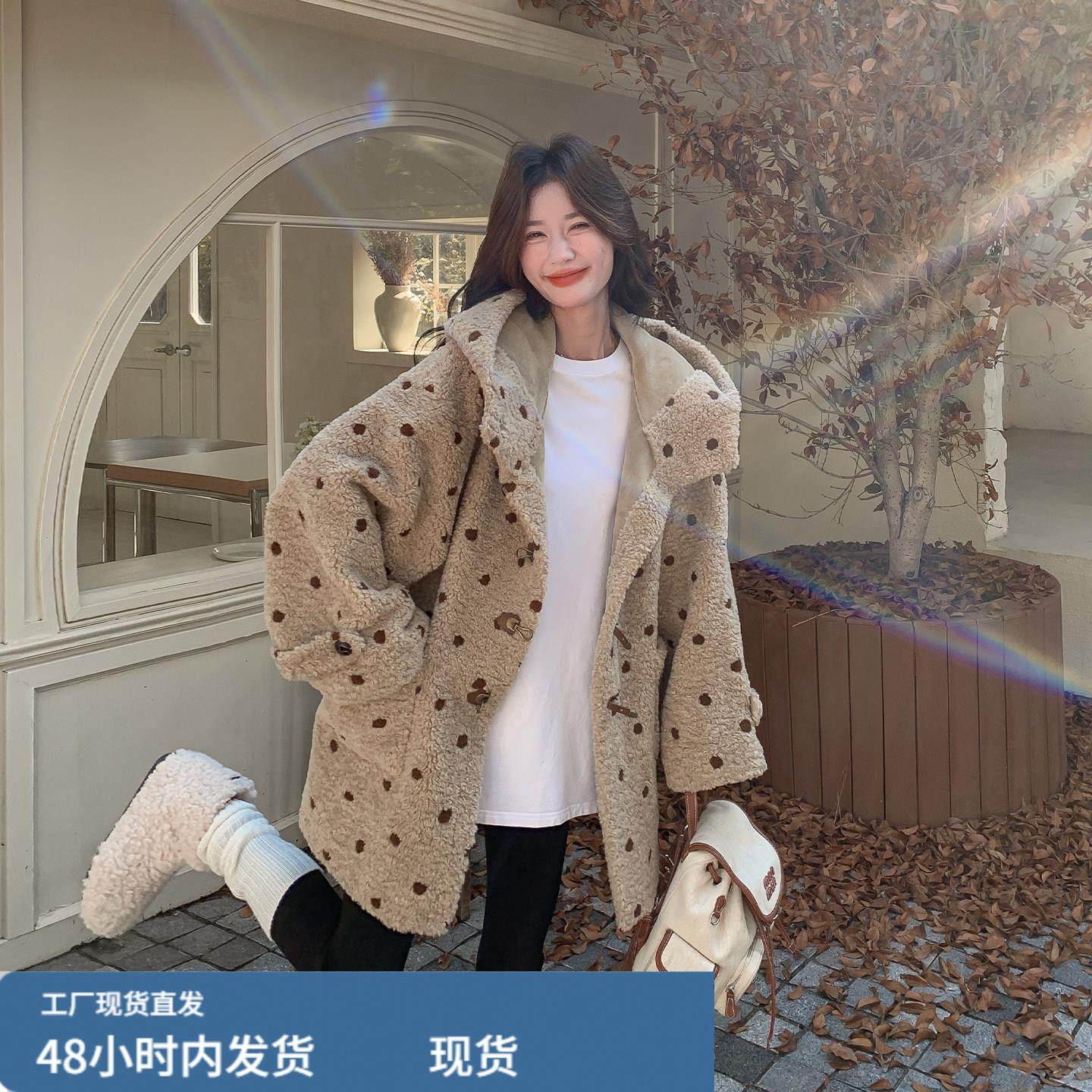 奶茶色波点超好看小香风外套2025新款女冬气质毛绒派克服棉服大衣,运动/瑜伽/健身/球迷用品,广场舞套装,淘宝优惠券,粉丝福利购,淘宝优惠卷