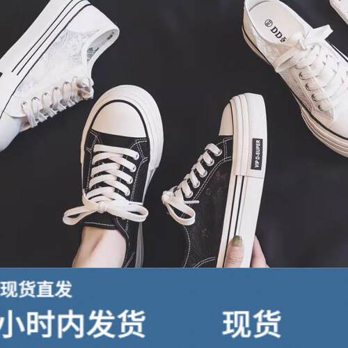 香港蕾丝厚底渔夫鞋子女ins潮2026夏季新款包鞋松糕网面女鞋休闲