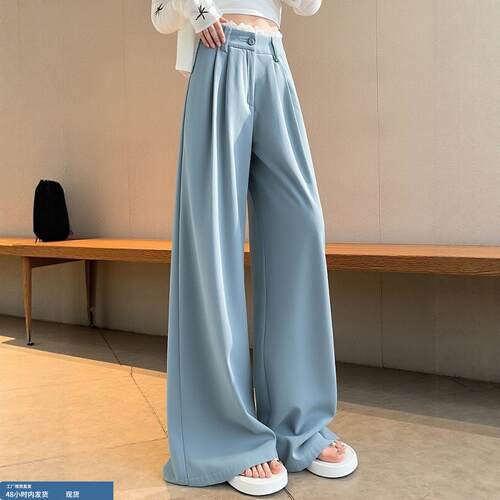 蕾丝花边休闲裤女春夏2026新款设计感高腰显瘦西装裤垂感阔腿裤子