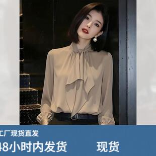 真丝女士轻奢优雅风飘带衬衫女春秋气质长袖卡其色设计感通勤上衣