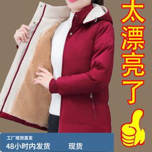 加戎女士祤戎檰服女短款2025冬季新款中年妈妈加厚小檰袄冬天外套