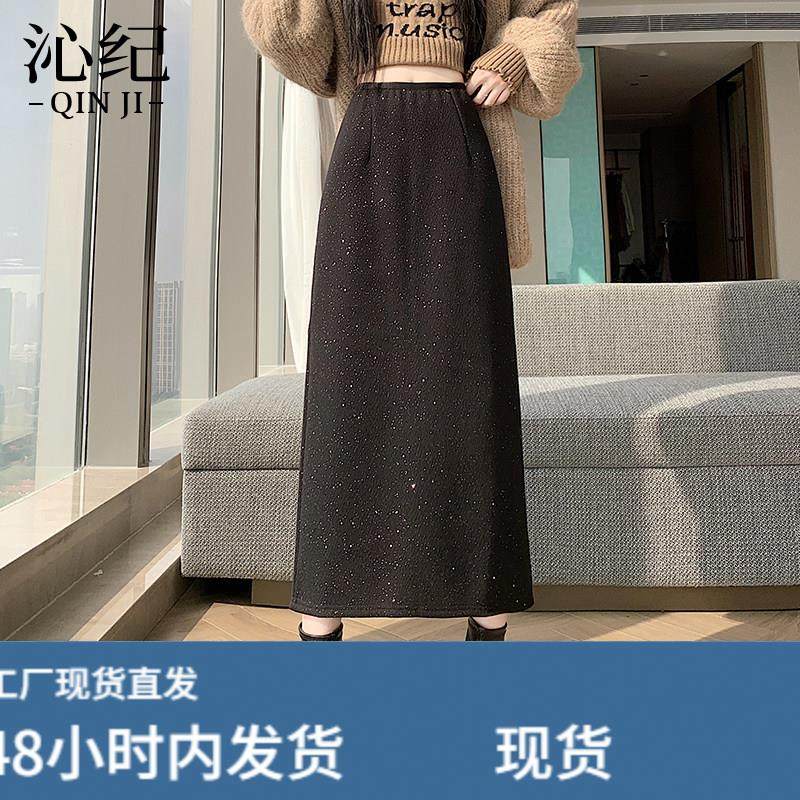 韩版亮片毛呢半身裙女秋冬季2026新款高腰A字直筒中长款黑色裙子,运动/瑜伽/健身/球迷用品,瑜伽短裙,淘宝优惠券,粉丝福利购,淘宝优惠卷