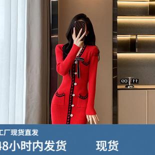 秋冬季财阀千金气质小香风V领长袖亮丝针织连衣裙修身包臀小红裙