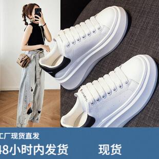 真铍MK小白鞋女款2024春季新款百搭平底女鞋潮流休闲铍鞋